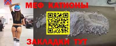 альфа пвп VHQ Туймазы
