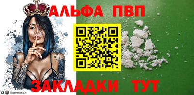 ECSTASY Тулун