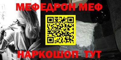 альфа пвп VHQ Туймазы