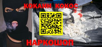 альфа пвп VHQ Туймазы