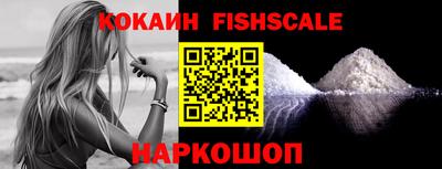альфа пвп VHQ Туймазы