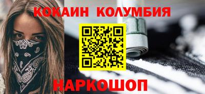 ECSTASY Тулун