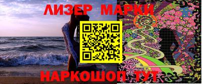 альфа пвп VHQ Туймазы