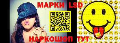 мефедрон Тула