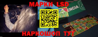 альфа пвп VHQ Туймазы