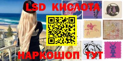 ECSTASY Тулун