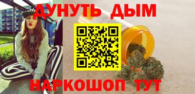 альфа пвп VHQ Туймазы