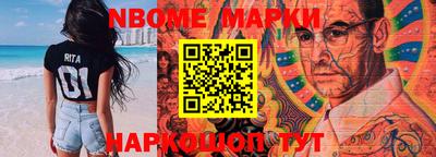 MDMA Premium VHQ Тара