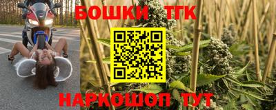 мефедрон Тула