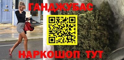 альфа пвп VHQ Туймазы