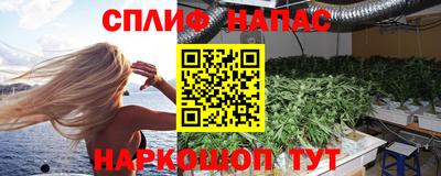 альфа пвп VHQ Туймазы