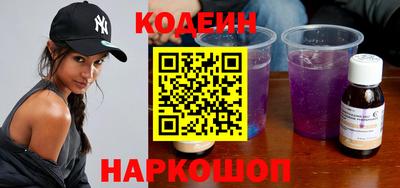 ECSTASY Тулун