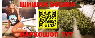 мефедрон Тула