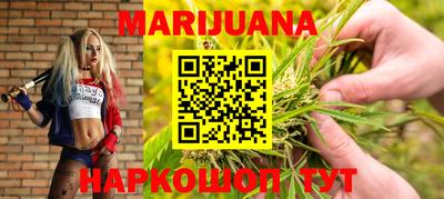 марки nbome Татарск