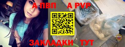 ECSTASY Тулун