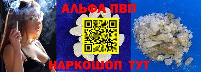 стаф Тверь