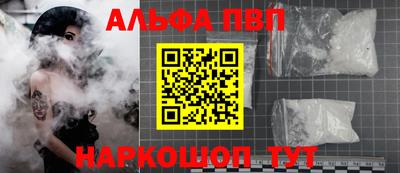 мефедрон Тула