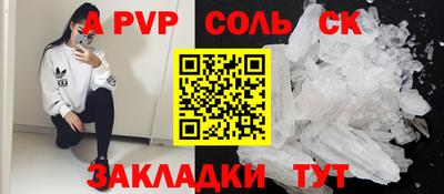 ECSTASY Тулун