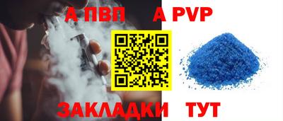 ECSTASY Тулун