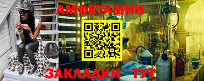 ECSTASY Тулун