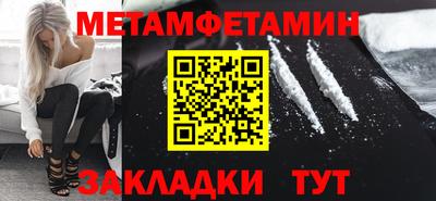 ECSTASY Тулун