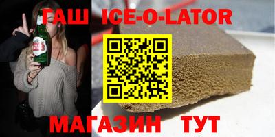 мефедрон Тула