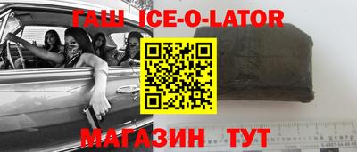 ECSTASY Тулун