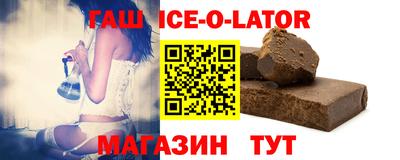 мефедрон Тула
