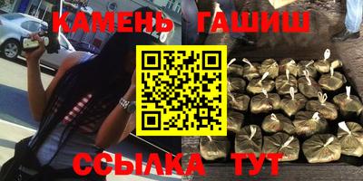 ECSTASY Тулун