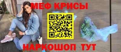 альфа пвп VHQ Туймазы